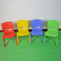 Kindergarten plastic chair batch family learning chair student special chair children plastic chair environmental protection plastic