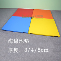 Factory direct gymnastics mat dance mat sponge mat kindergarten software mat Wall Mat sensory room mat