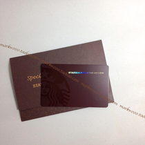 Taiwan Starbucks 2015 classic goddess accompanying card Star Card