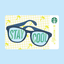 Taiwan Starbucks Stay cool accompanying card