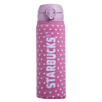 Not Taiwan Starbucks pink dots carry-on bottle clothes