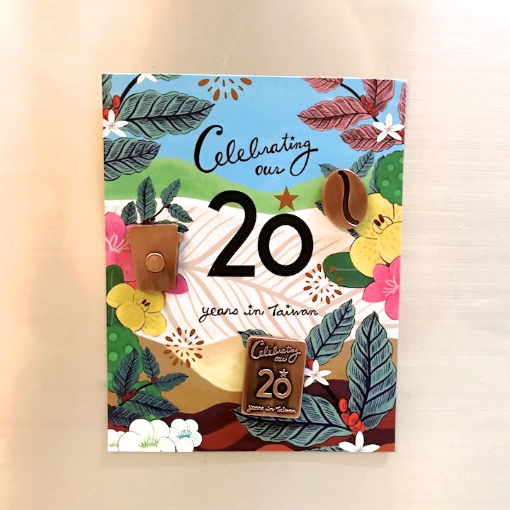 Taiwan Starbucks 20 Anniversary Commemorative Magnet Combined Fridge Sticker