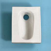 Ceramic Small Household Type Large Closet Square Moving Set Room Rental Room Apartment Shop Toilet Squatting straight through