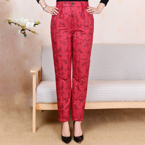 Brand middle-aged and elderly white duck down warm pants large size mother winter liner flower pants down pants wear womens long pants