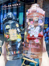 Hong Kong Large Capacity Sports Water Glass 2L Summer Anti-Fall High Temperature Resistant Students Fitness Outdoor Portable Plastic Cup