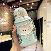 Hong Kong Cute Children Insulation Cup Students Outdoor Portable Inclinable Cross Double Cover Straw Cup Personality water Cup Men