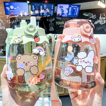 Hong Kong Large Capacity Straw Water Cup Summer Cute Teenage Girl Students Skew Cross Portable Minima High Face Value Plastic Cup