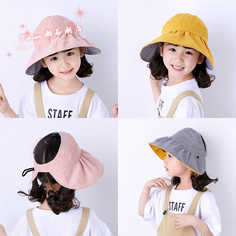Hong Kong Summer children's empty top hat thin sunscreen sunhat cute baby sun hat male and female child fisherman hat