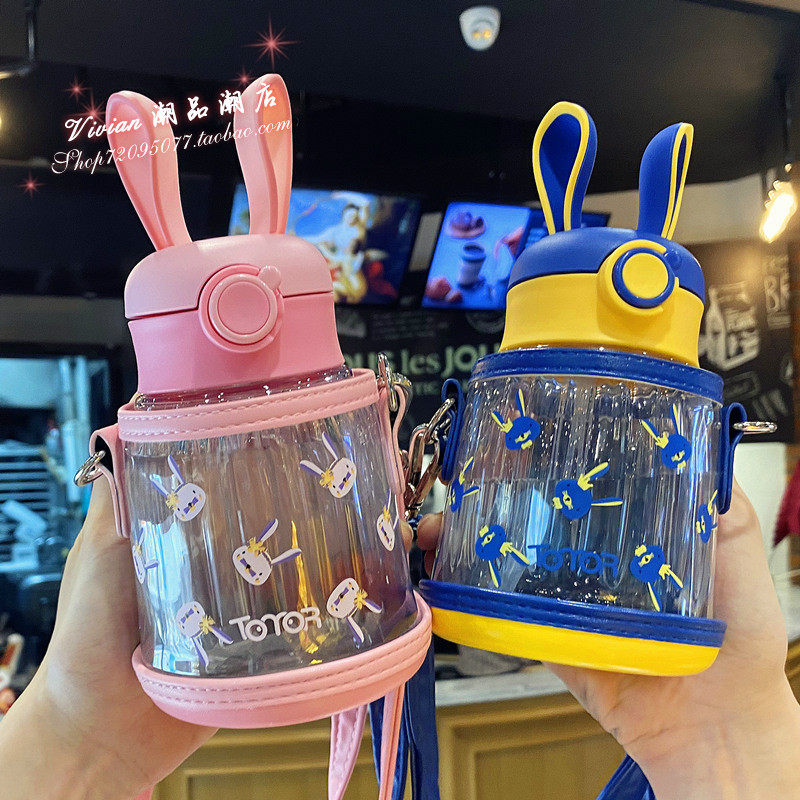 Hong Kong Cute Children Glass Straw Cup Summer Kindergarten Elementary School Students Skew Cross Portable High Face Value Mug