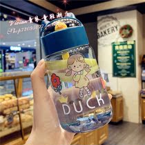 Hong Kong Day Series Heat Resistant Plastic Cup High Face Value Students Fresh Water Glass Female Creative Portable With Hand Cups Tide