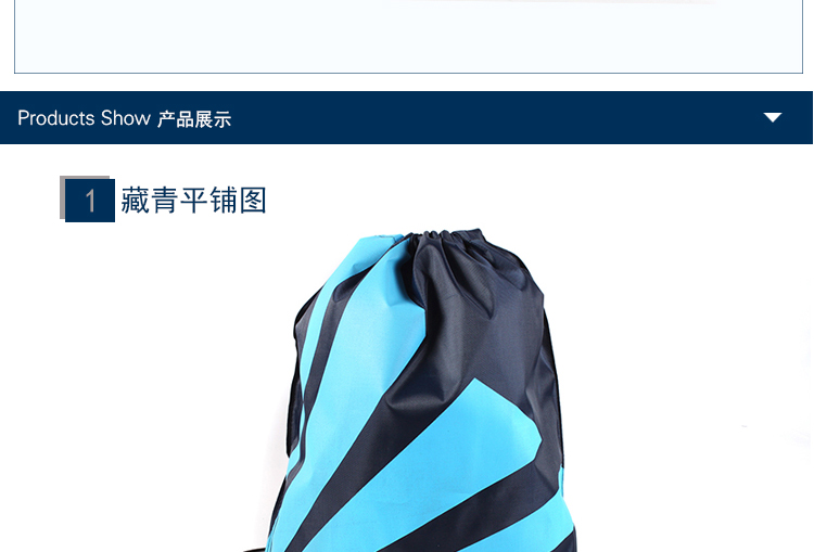 Sac de sport - Ref 10657 Image 7