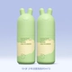 【13+ лет】 Cloud Boy Cleansing Bubbles 90 мл*2