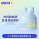 Крем для новорожденных для младенца, 0-3 лет, 10г