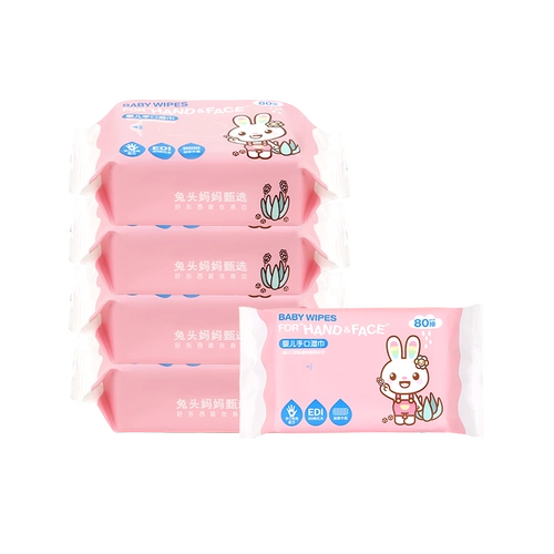 兔头妈妈甄选 Малышка Teorou