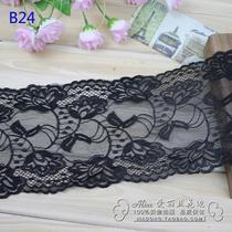 B24 black elastic lace lace florian side diy clothing accessories fabric decorated with clothes 14 5cm wide