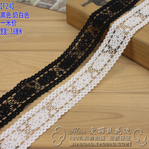 Lace Accessories F24 Black Milk White No Elastic Mesh Hollowed-out Lace Side Diy Handmade Garments 3 6cm Width