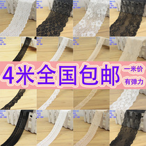 Lace accessories black white skin tone elastic stretch lace clothing fabric curtain decoration lace
