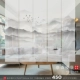 【Chongshan Junling】/Square