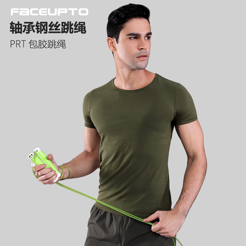 Race Speed Jump Rope Professional Children Elementary School Children Middle School Speed Race Special Double Rocking Extreme Speed Fitness Weight Loss Burnout