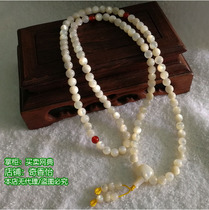 Mother-of-pearl Buddha beads 108 Rosary beads Natural beige shell mother-of-pearl beads Fish bone beads bracelet 7-9mm