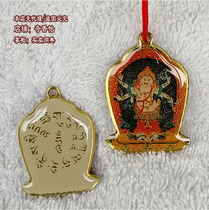 Taiwan Buddha brand pendant white six-arm Mahagala badge hanging white Ruyi treasure main pendant pendant