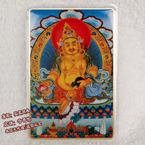 Taiwan copper foil card Five surnames Five ways God of Wealth Buddha card Yellow God of wealth body protection card can carry small Thangka Copper card