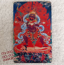 Buddha card a bun a Buddha mother a hair mother a body protection card Tibetan portable small Thangka a single hair mother Asong Mother Buddha portrait