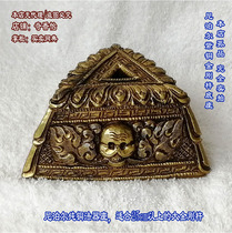 Large Vajra base Nepal pure copper tool seat Puba prong base karma pestle treasure pestle triangle seat