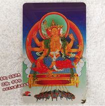 Foka Moris support for the body card with the Buddhas mother