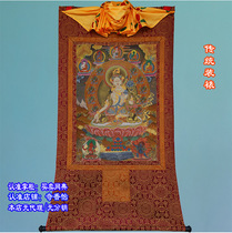 4 sizes can be selected as a white mother Thangka super clear Gold Cloth printed Buddha painting statue seven-eyed Buddha mother does not fade