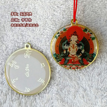 Taiwan like Chapter Kong King Kong Sashimi Pendant King Mound Salaid Pendant Mound Salaid Pendant with Pendant Body Pendant