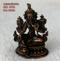 Nepal pure copper antique little Buddha statue Green Duo can carry Buddha statue with you