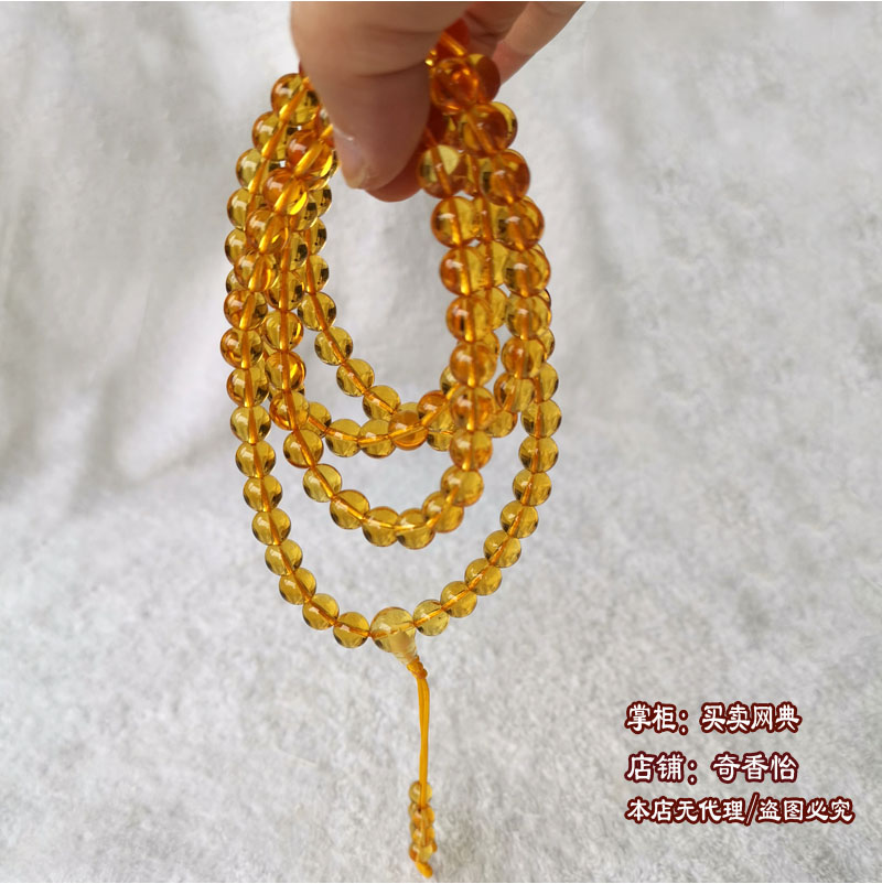 8mm natural yellow crystal string beads 108 Handball Beads Hand Beads Hand Beads Hand Strings of the Yellow Finance Divine Law Door Optional with -Taobao