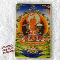 A portrait of a bronze card a portrait of a bronze card Tibetan Donka from the Taiwan copper foil card Wenjusris bodhisattva Buddha.