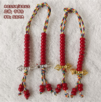 The red counting beads can be matched with the Buddhist College with the same Huaiye Buddhist beads and rosary.
