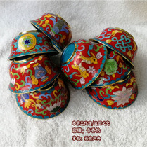 Medium diameter 8cm Red Cloisonne eight serving bowls Eight auspicious serving bowls Cloisonne pure copper serving cups 1 set of 8