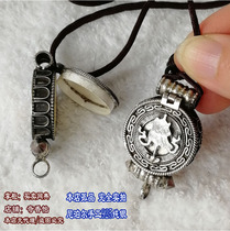 Nepal 925 Sterling Silver Baodong Gawu Box Pendant Clamshell Baodong Gawu Pendant Storage Pendant Pendant