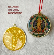 Taiwan Buddha brand Jizo Bodhisattva seal pendant Jizo Bodhisattva Buddha portrait pendant Body pendant pendant