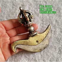 Nepals five shares of King Kong the moon the pure copper the empty line