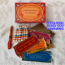 Four-armed Avalokitesvara collection full set of four-armed Guanyin Bodhisattva Buddha statues for storage