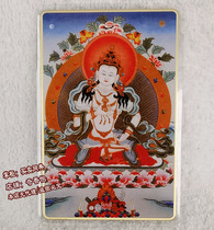 Taiwan copper foil card King Kong Kemasansataca Buddha cumgang card King Kong card Carry-on card bronze card carry-on card with Don card