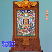 4 sizes Amitabha Pure Land Elysium Thangka Super Qing Portrait Portrait of Golden Buddha Western and Music World