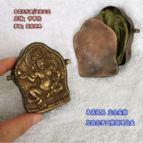 Pure copper yellow Wealth God portable Buddha niche pendant Nepal copper yellow Wealth God Gabu box pendant wipe box pendant