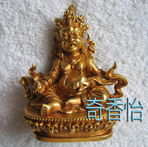 High about 7cm yellow Wealth God Taiwan Seiko pure copper small Buddha statue 2 inch yellow wealth god can car bronze statue ornaments