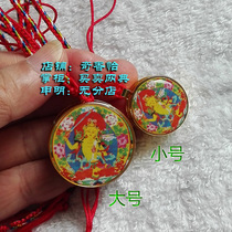 Manjusri Bodhisattva Pure Copper Gawu Box Pendant Manjusri Liga Sling Pendant Pendant Hanging Screw Opening and closing