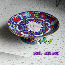 Red yellow and blue 3 colors optional Medium Cloisonne Manza tray Cloisonne eight auspicious serving plate Fruit plate Food plate