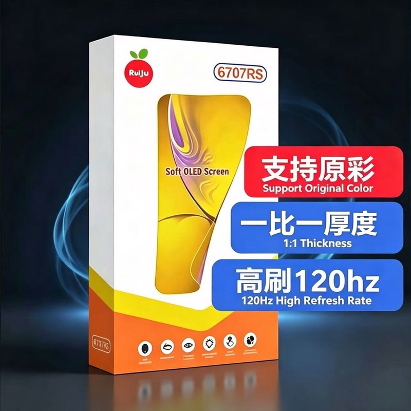 Ruiju Rj Flexible Screen Oled High Refresh Rate 120Hz One-To-One Narrow Bezel 14Pm 15Pm 16Pm 17Pm