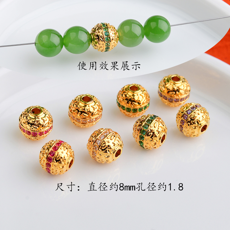18K Gold 8mm Lavender Purple White Red Hammered Tang Grass Pattern Hamburger Beads Spacer Beads Au750 Accessories