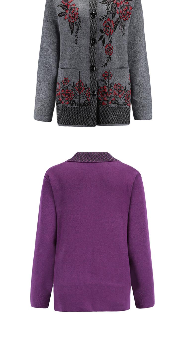 Áo len mùa xuân và mùa thu áo len 607080 tuổi Bà tải áo len người già ở người già áo khoác cardigan nữ