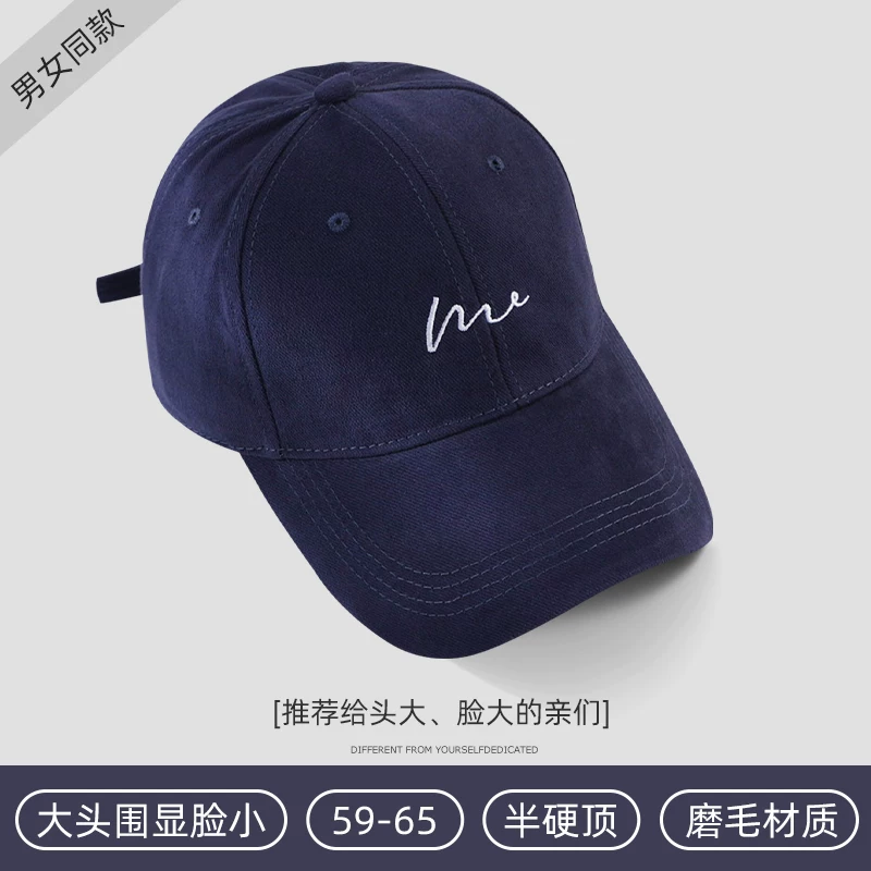 Tide, hat, baseball cap